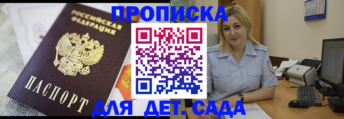 форма 3 в Иланском